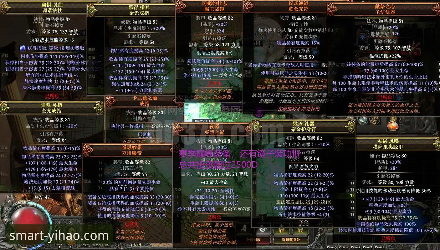 壹号APP下载功能详解 资深用户分享:壹号游戏平台下载功能使用心得与实战经验